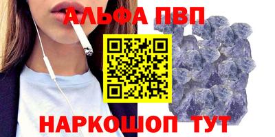 не бодяженный Гусь-Хрустальный