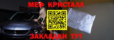 не бодяженный Гусь-Хрустальный