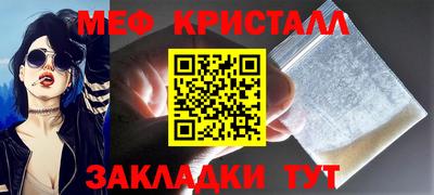 не бодяженный Гусь-Хрустальный