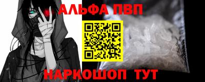 кокаин Гусиноозёрск