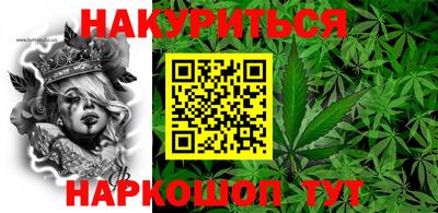 MESCALINE Гусев
