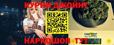 MESCALINE Гусев