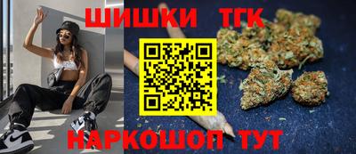 MESCALINE Гусев