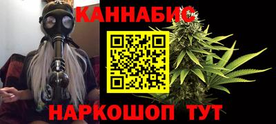 MESCALINE Гусев