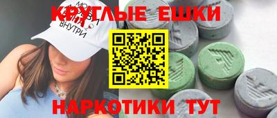не бодяженный Гусь-Хрустальный