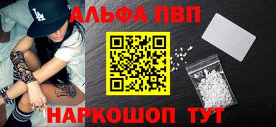 кокаин Гусиноозёрск