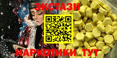 кокаин Гусиноозёрск