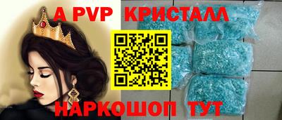 MESCALINE Гусев