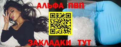 кокаин Гусиноозёрск