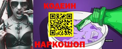 не бодяженный Гусь-Хрустальный