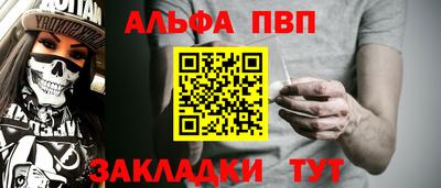 не бодяженный Гусь-Хрустальный