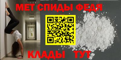 MESCALINE Гусев