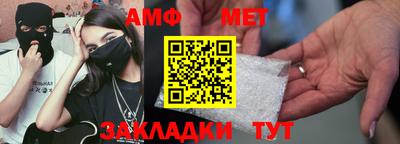 MESCALINE Гусев