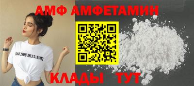 не бодяженный Гусь-Хрустальный