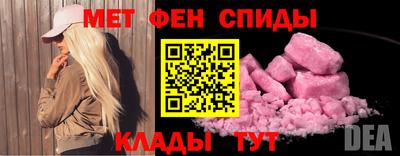MESCALINE Гусев