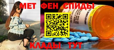 кокаин Гусиноозёрск