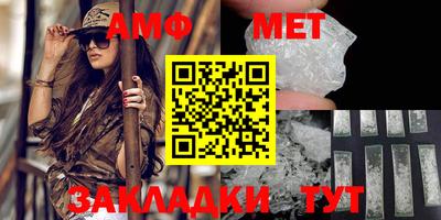 кокаин Гусиноозёрск
