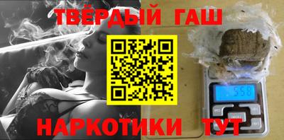 MESCALINE Гусев