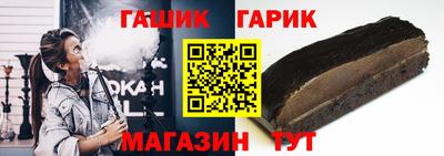 MESCALINE Гусев