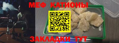 не бодяженный Гусь-Хрустальный