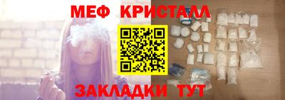 не бодяженный Гусь-Хрустальный