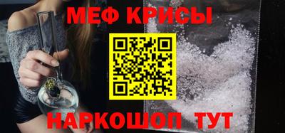 кокаин Гусиноозёрск