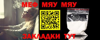 не бодяженный Гусь-Хрустальный