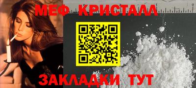 кокаин Гусиноозёрск