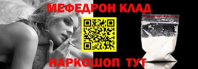 не бодяженный Гусь-Хрустальный
